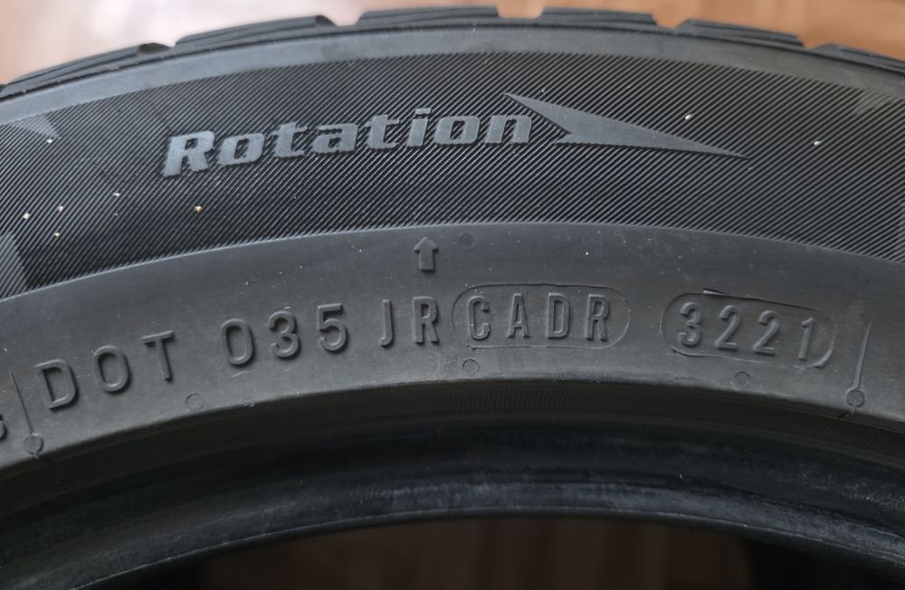 225 50 17 гуми NEXEN 2 броя с над 7 ММ. Грайфер