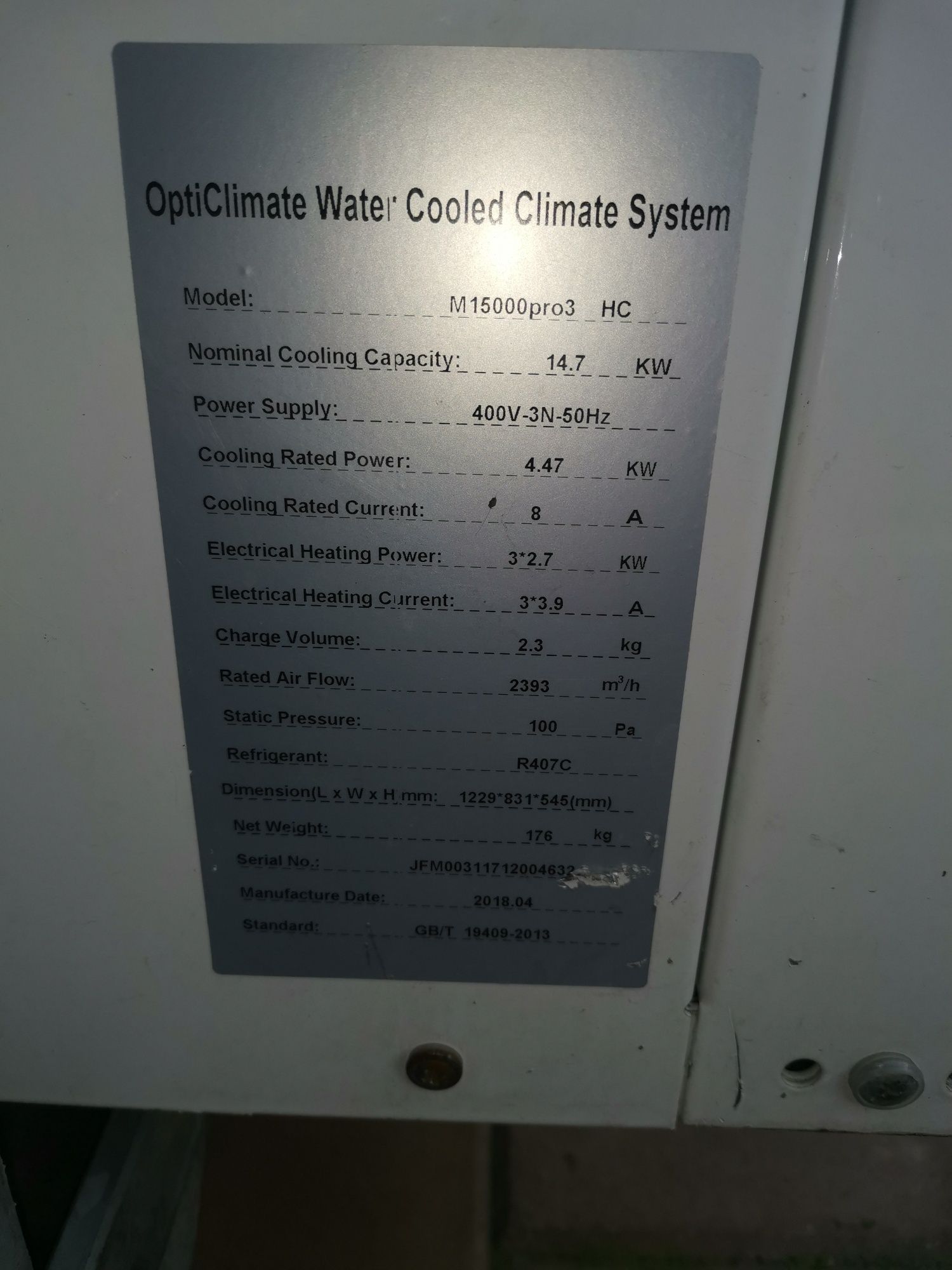 Dezumidificator  15 kw,cameră cu temperatura și umid