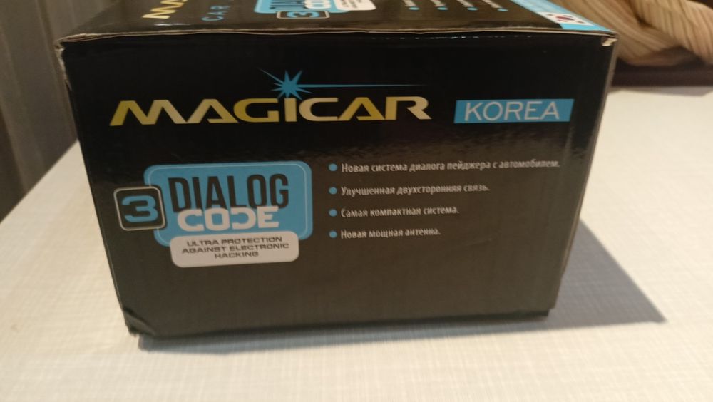 Magicar Korea M906F Pult