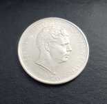 Moneda argint 100000 lei 1946, Regele Mihai
