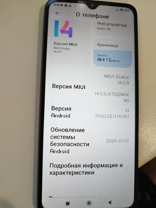 Продам смартфон редми 10с в отличном состоянии