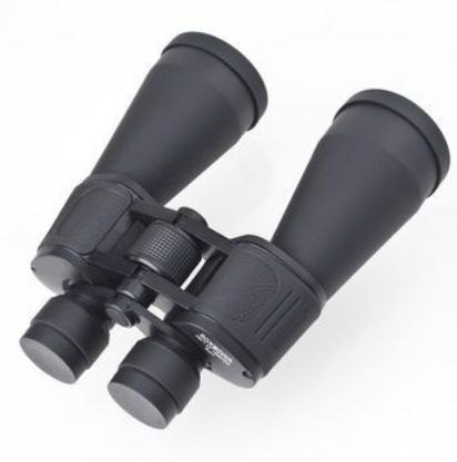Binoclu profesional Bushnell 60x90 geanta transport