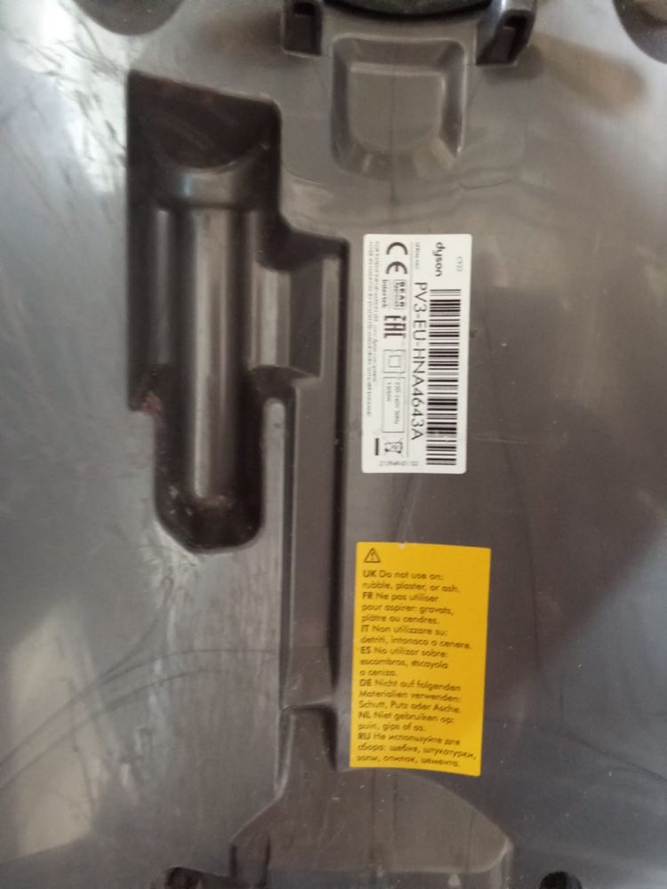 Corp aspirator Dyson cynetic big ball animalpro