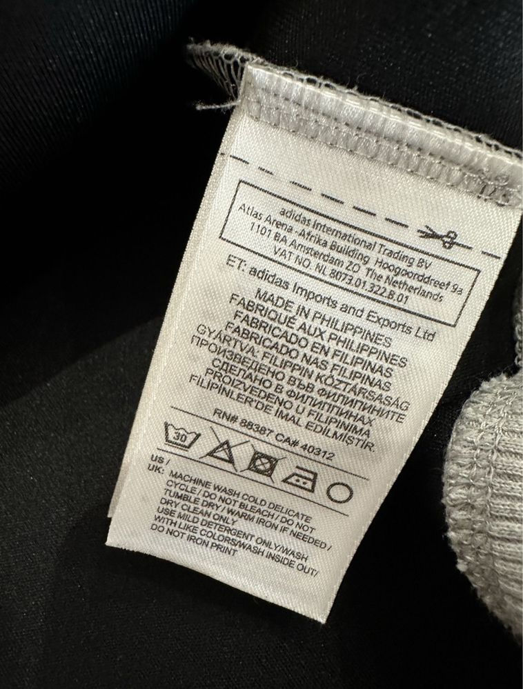Adidas мъжка блуза размер L-XL