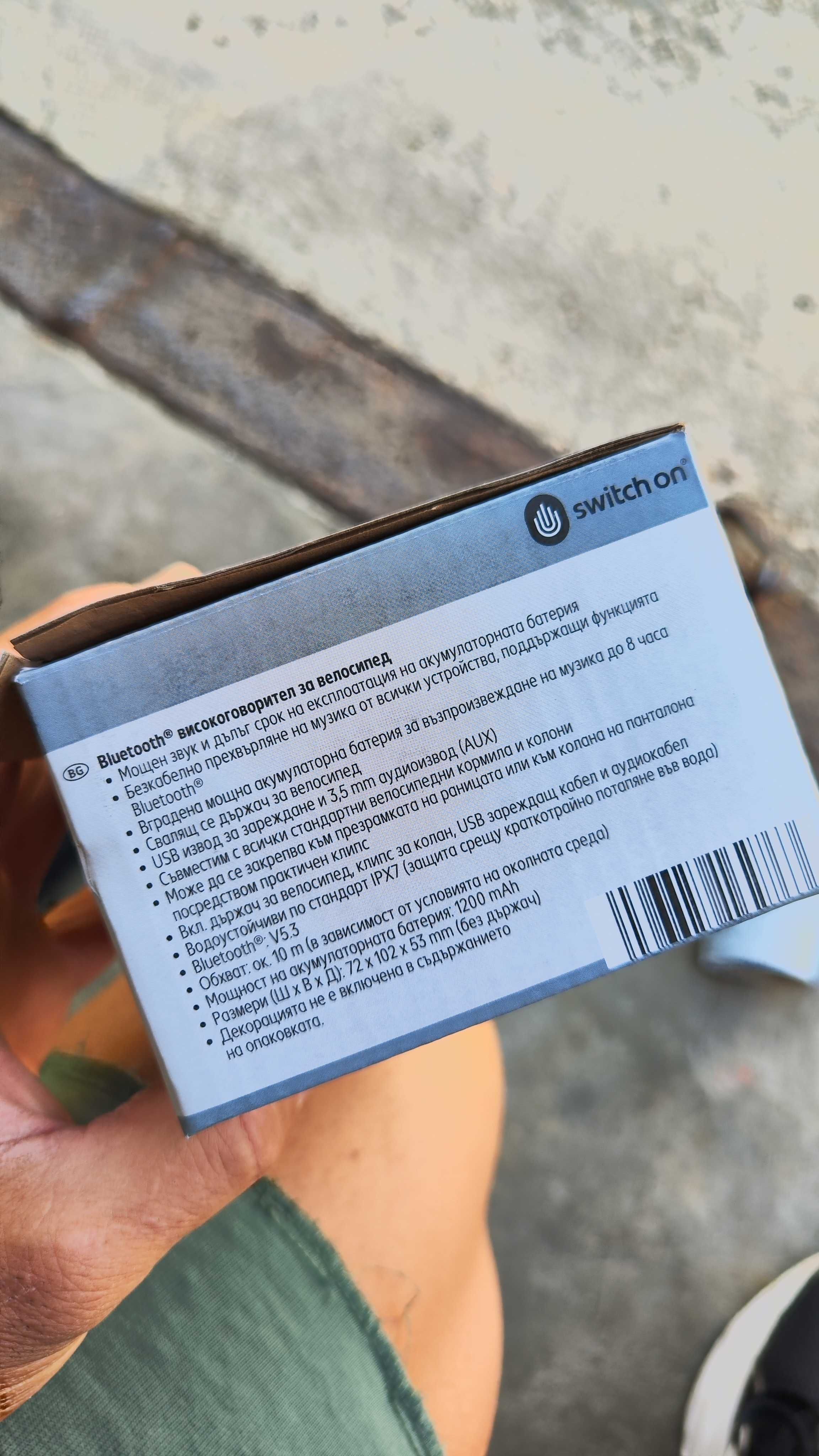Bluetooth speaker