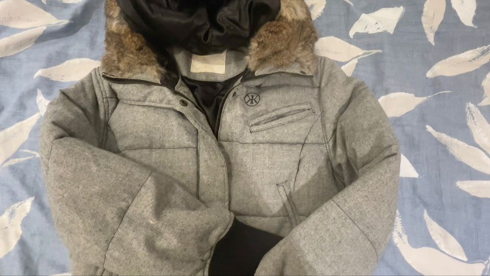 Дамско зимно пухено яке размер S