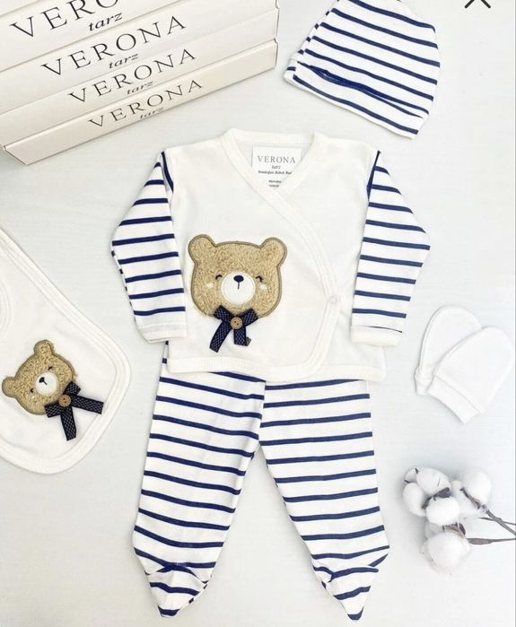 Комплект от 5 части за изписване за момче