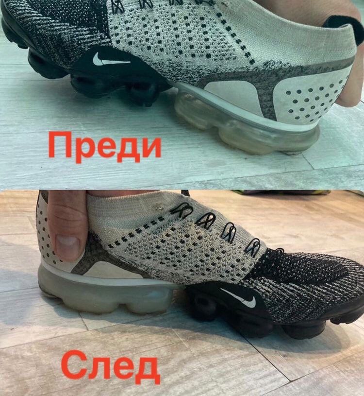 Ремонт на камери Nike Air Max 270,720 и Vapormax