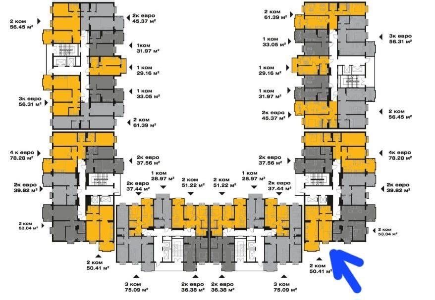ЖК O’zmakon Golden House, Фергана йули, 2/6/9, 50,41 м², White Box