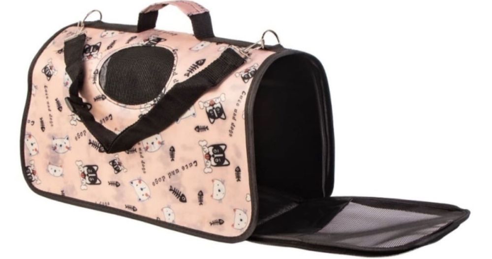 Переноска для кошек/собак