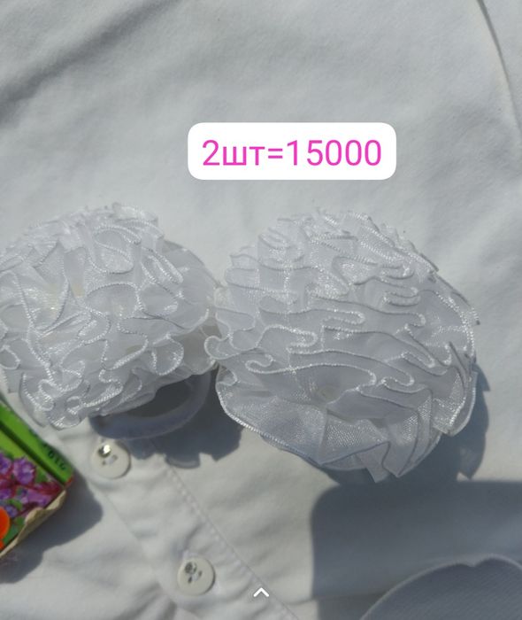 Детские резинки для волос.