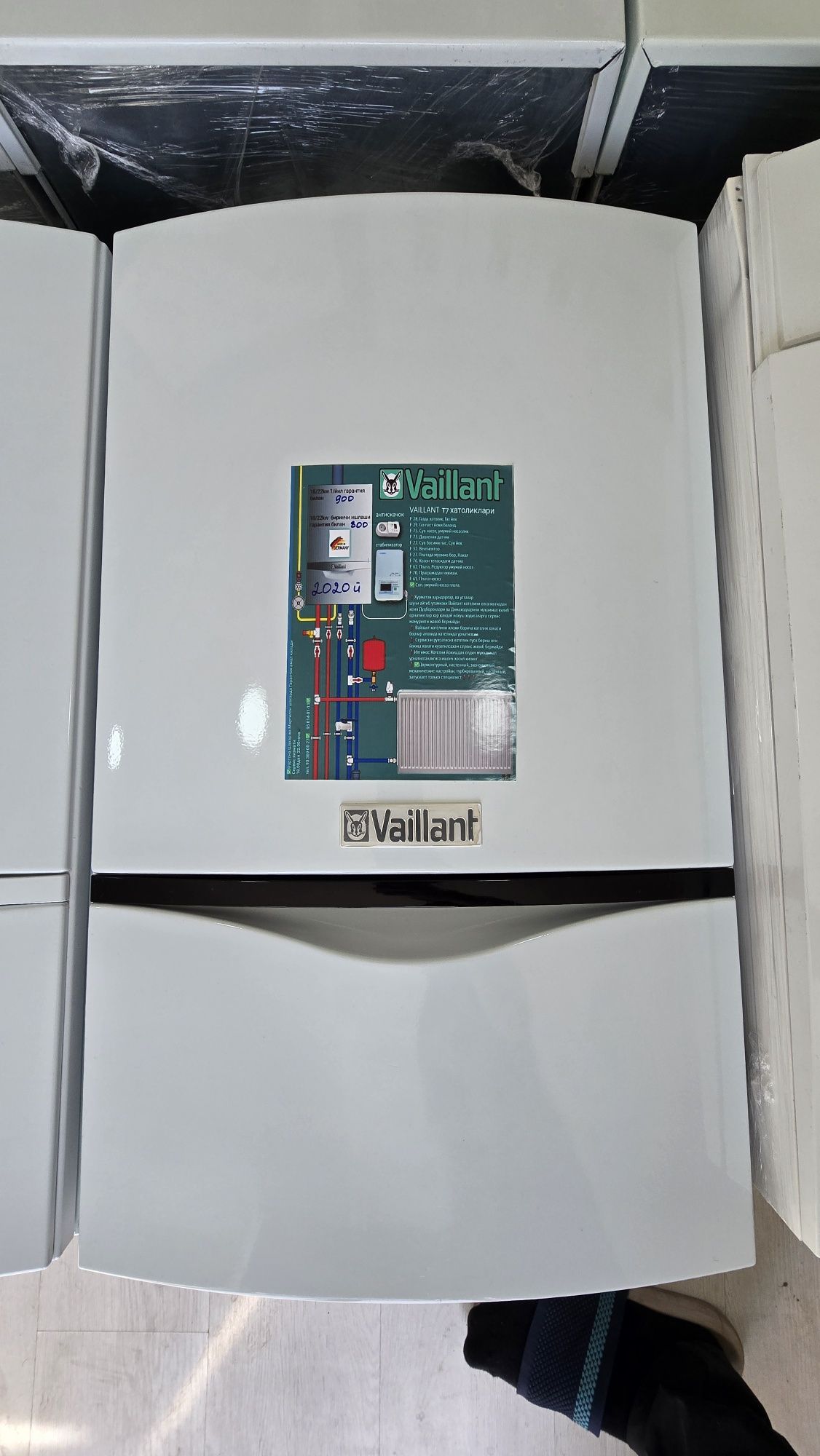 Yevropaning eng ishonchli katyollari bir toplanda  VAILLANT,awb,Remeha
