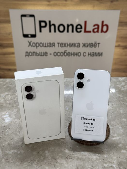 iPhone 16 128 GB / PhoneLab