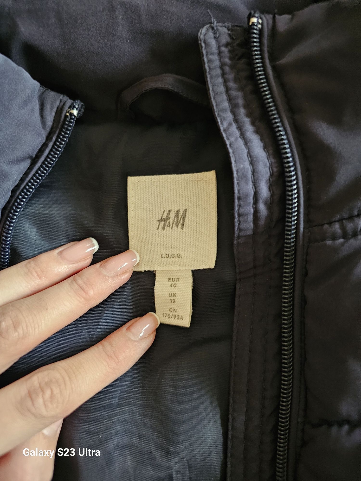 Грейка на марката H&M