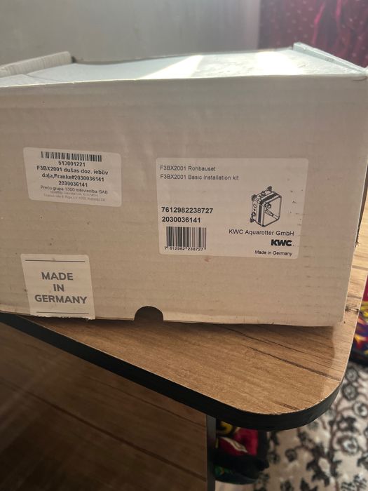 Для душ смеситель