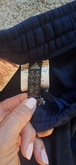 Детски анцуг ADIDAS, PUMA