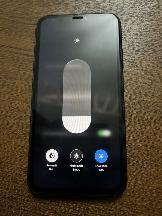 Iphone11 karobka dk bor