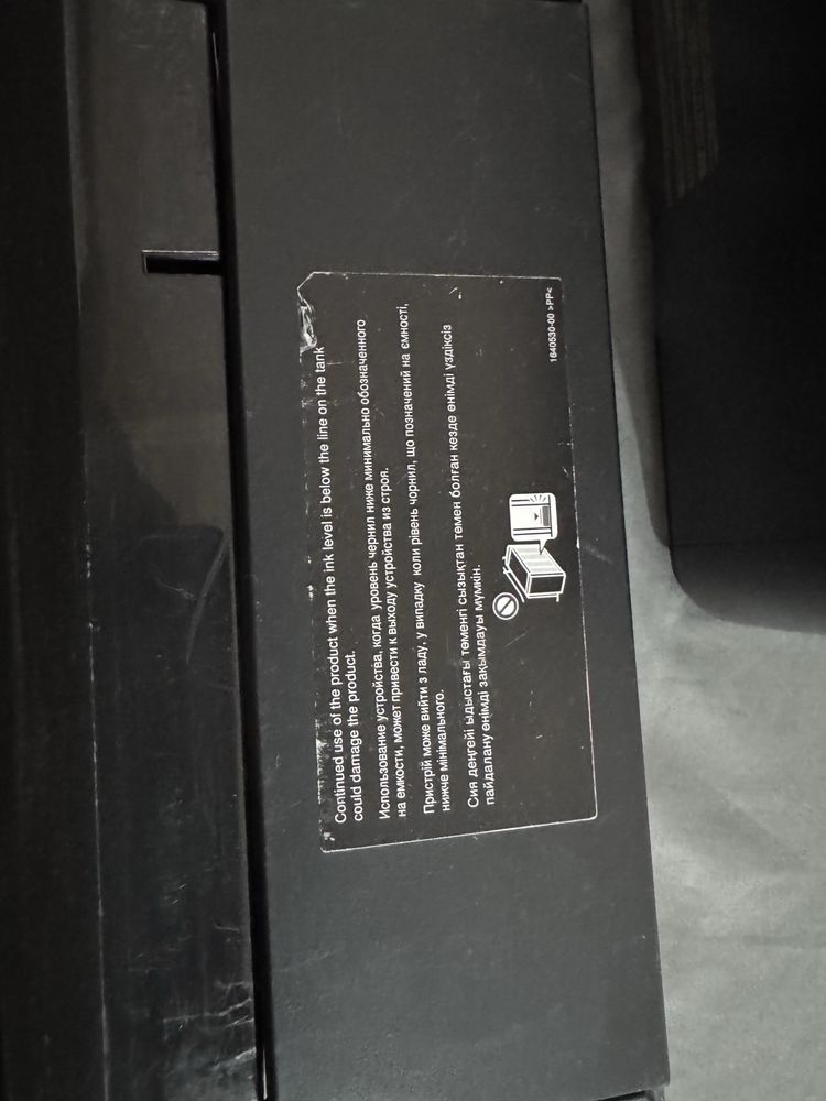 Принтер Epson L805 продается