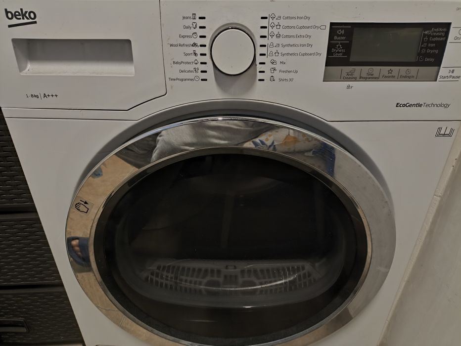 Сушилня BEKO DPY