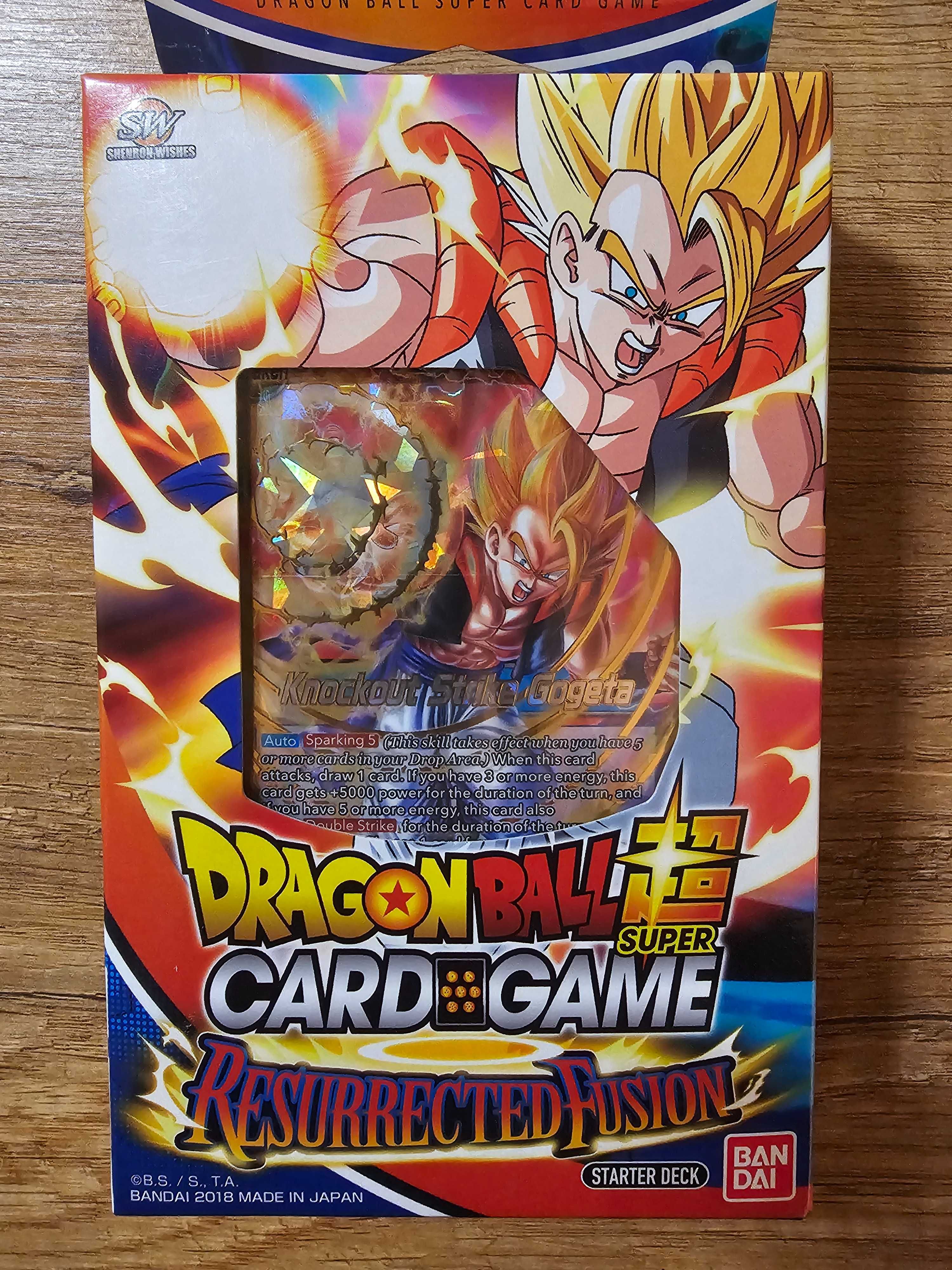 Pokemon Стартово тесте за Dragon ball