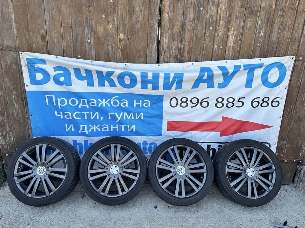 17 5х112 джанти с гуми