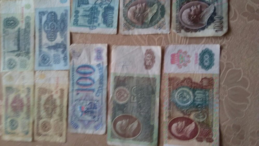 Купюры СССР и Р Ф
