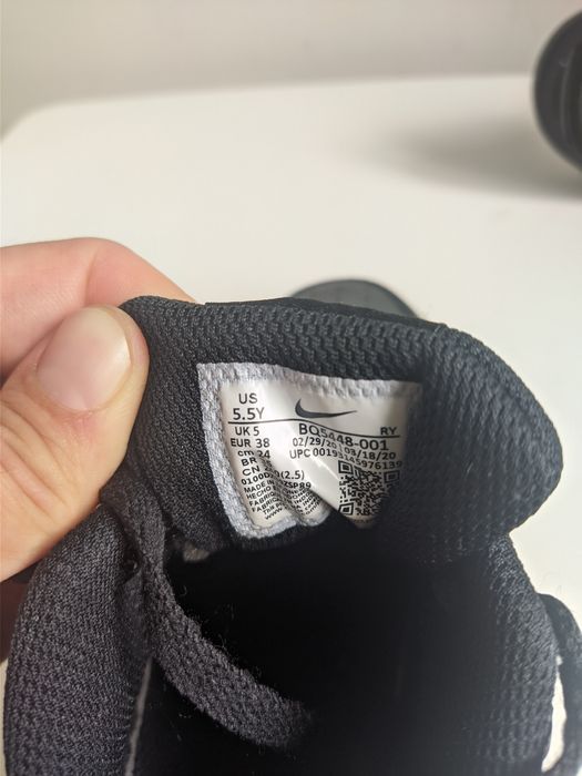 Adidas Nike Court Noi Nr 38