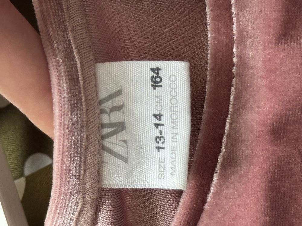 кофта ZARA