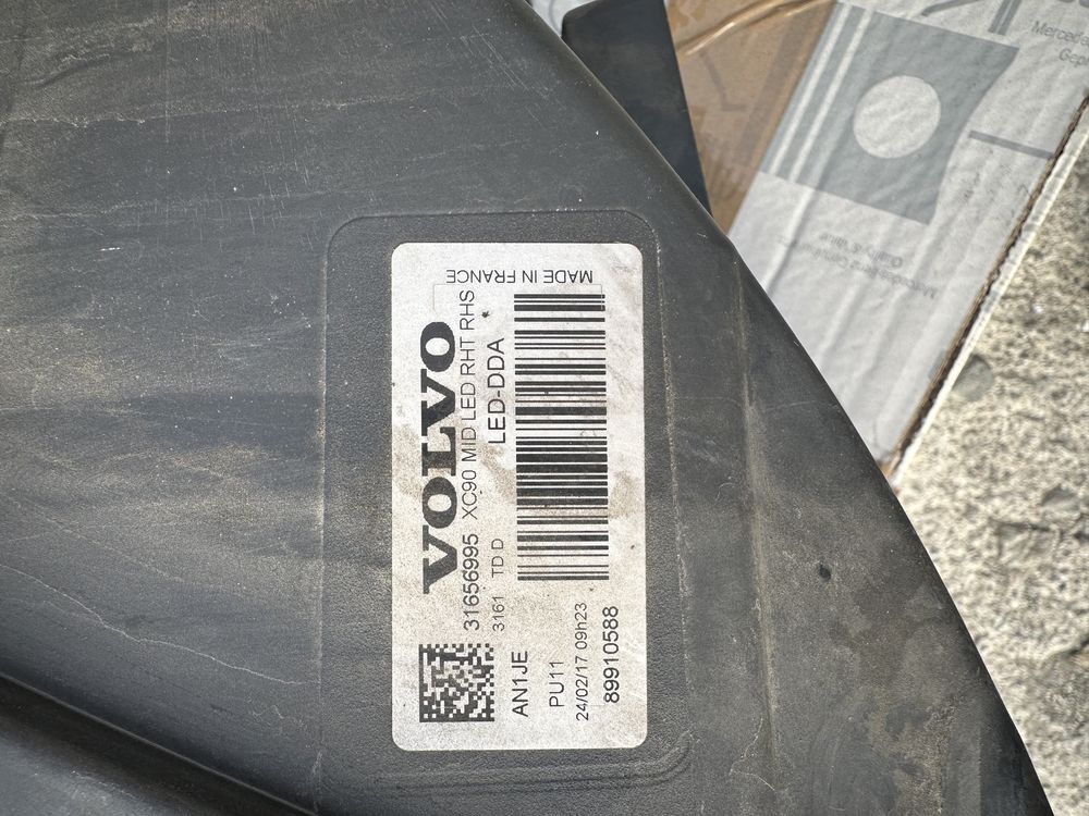 Volvo XC90 - Full Led десен фар