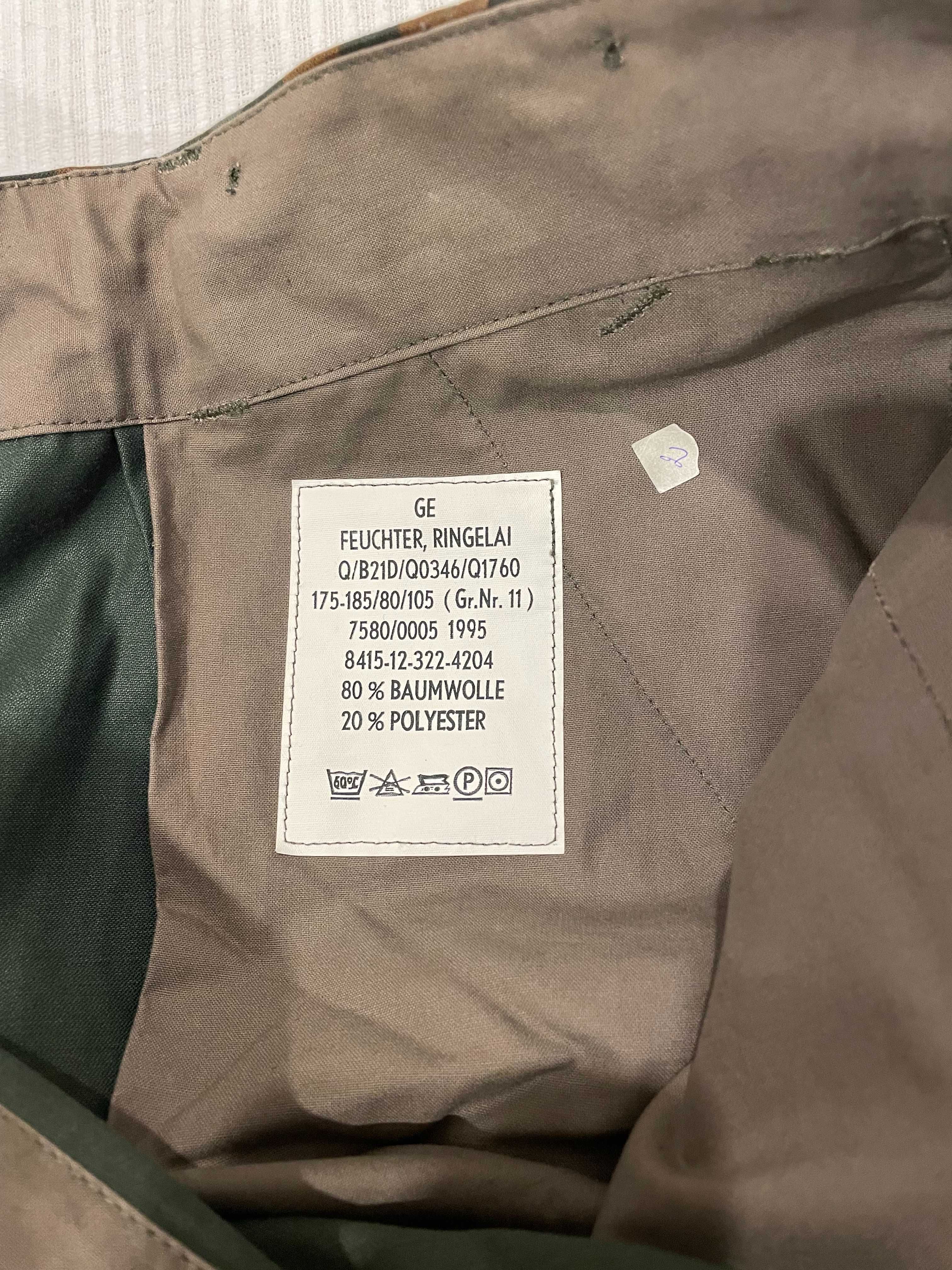 Pantalon de camouflaj vanatori/pescari marimea , XL