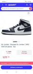 Air Jordan 1 Mid-41н-Оригинални