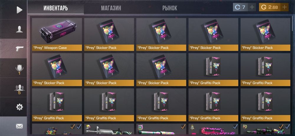 Аккаунт стандоф 2