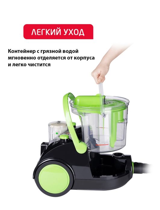 Ремонт пылесосов