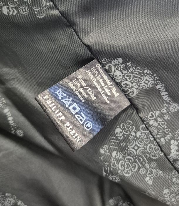 Philipp Plein кожено яке
