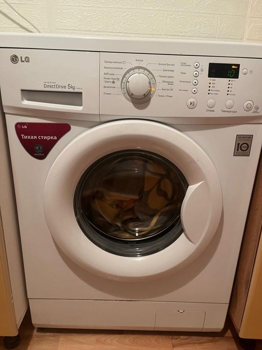 Стиральная машина LG Direct drive 5kg тихая стирка