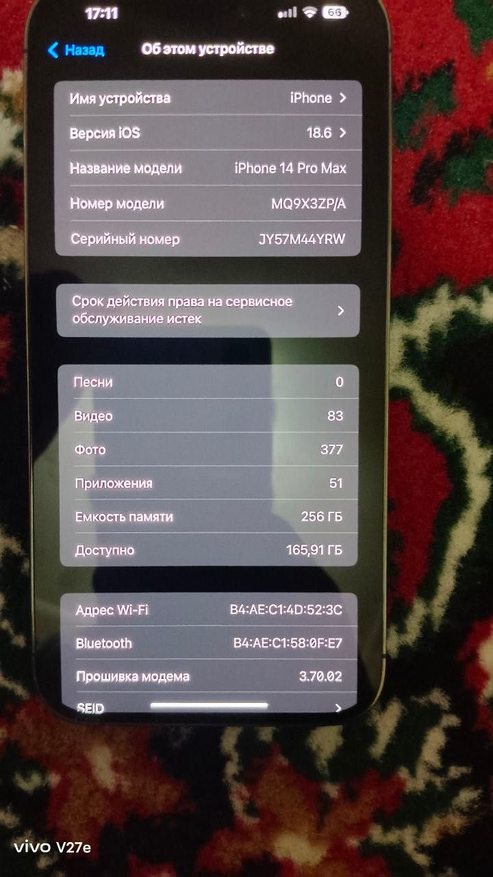 Iphone 14 pro max sotiladi