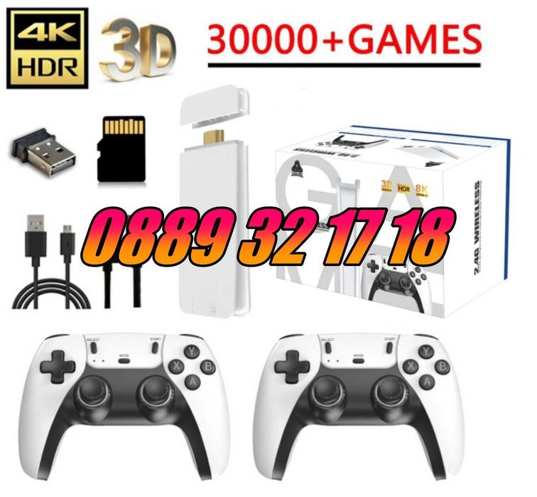 Безжична конзола М15, 30 000+ игри, Два безжични джойстика, 4K HD