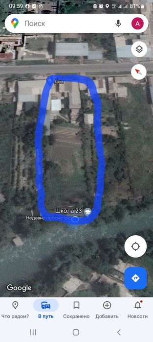 Кибрай Майскийда Уи сотилади 13+5сотих