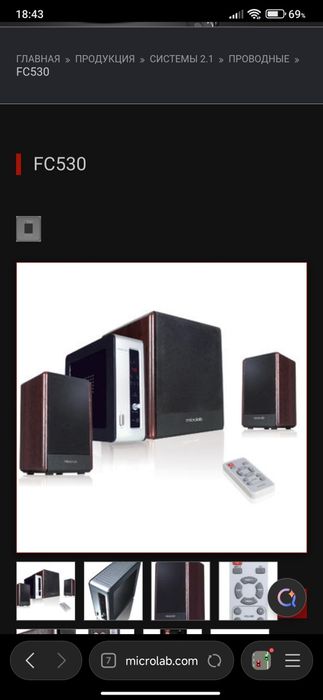 Kanpiyuter sotiladi i5 9