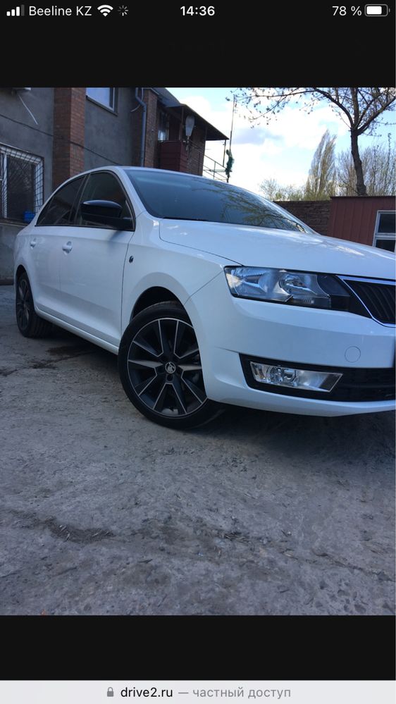 Диски Шкода Рапид Монте Карло r17