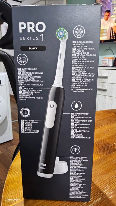Oral-B Pro Series 1 ел. четка за зъби