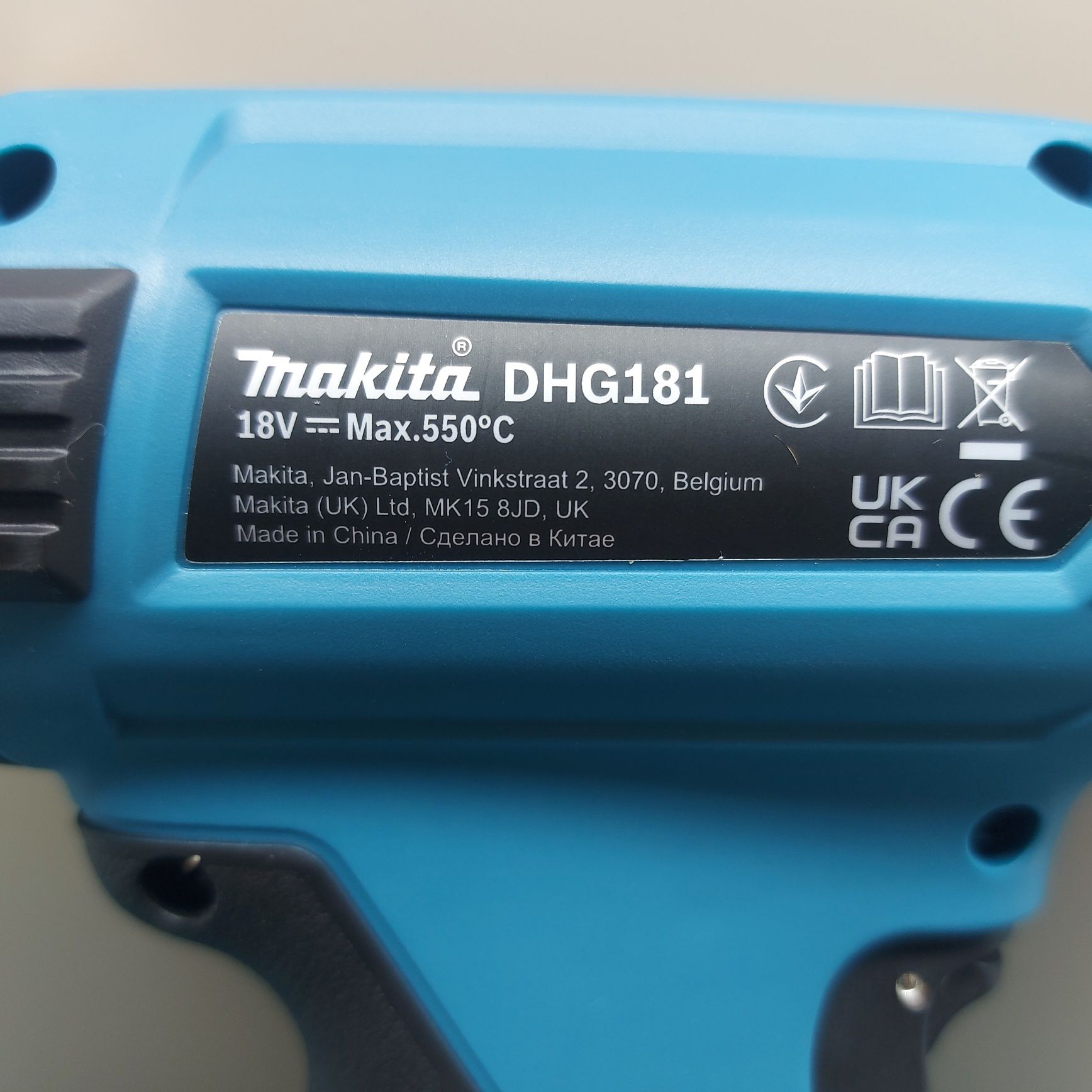 Акумулаторен пистолет за горещ въздух Makita DHG181ZK.