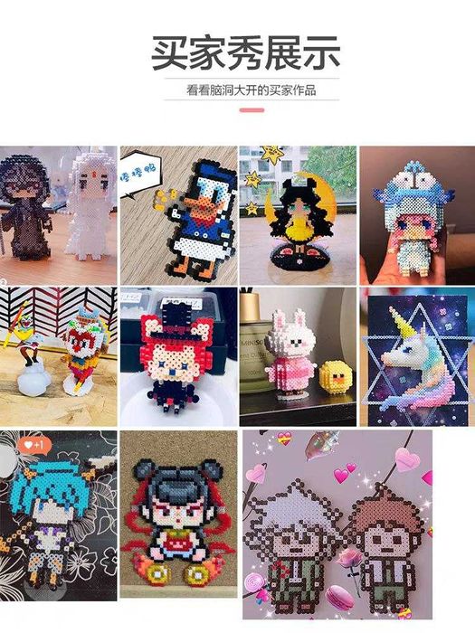 Мозаика детская с утюгом,брелки,Китай,новая,есть схемы