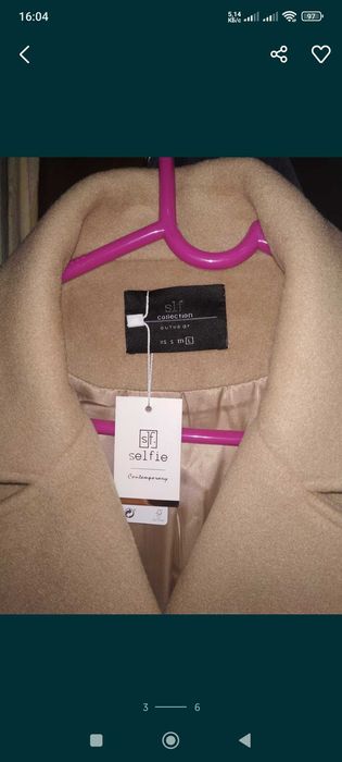 Пальто женское, новое