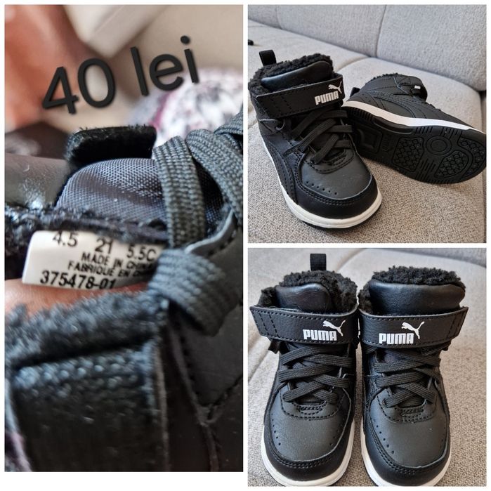 Adidas,Puma,Nike 19-23.5