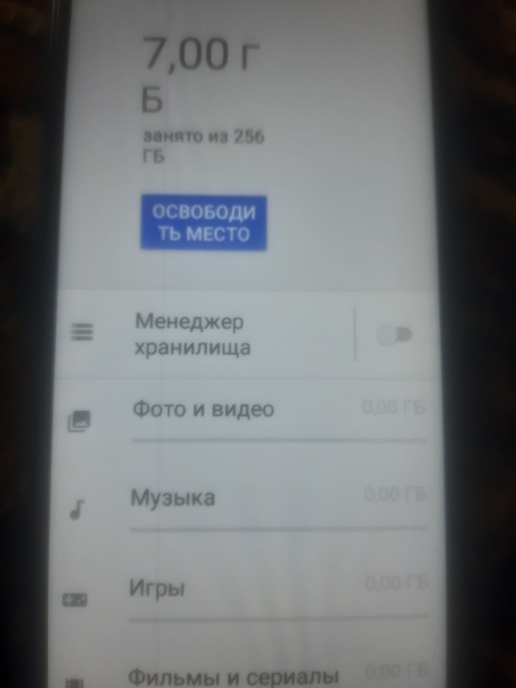 S22ultra 5ji registratsiya qilish kerak