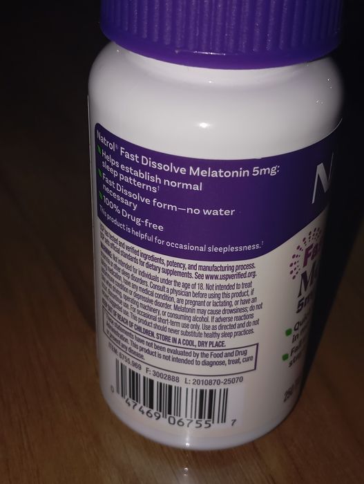 Витамины производства Америка