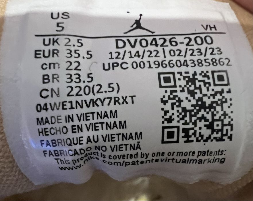 Jordan 1 Low Celestial Gold… marime 35,5