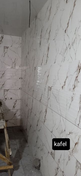 Усто дом квартире ремонт маларка