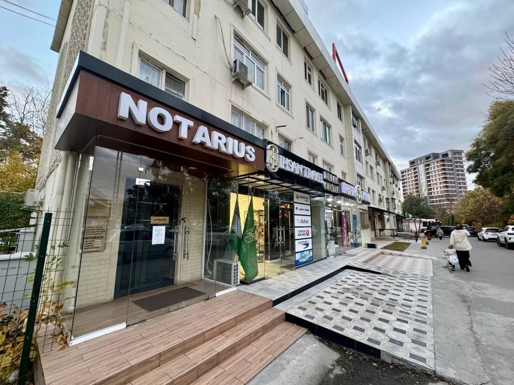 Мост Текстильные Продается Нежилой